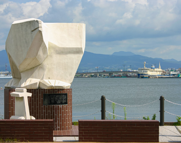 北海道第一歩の碑