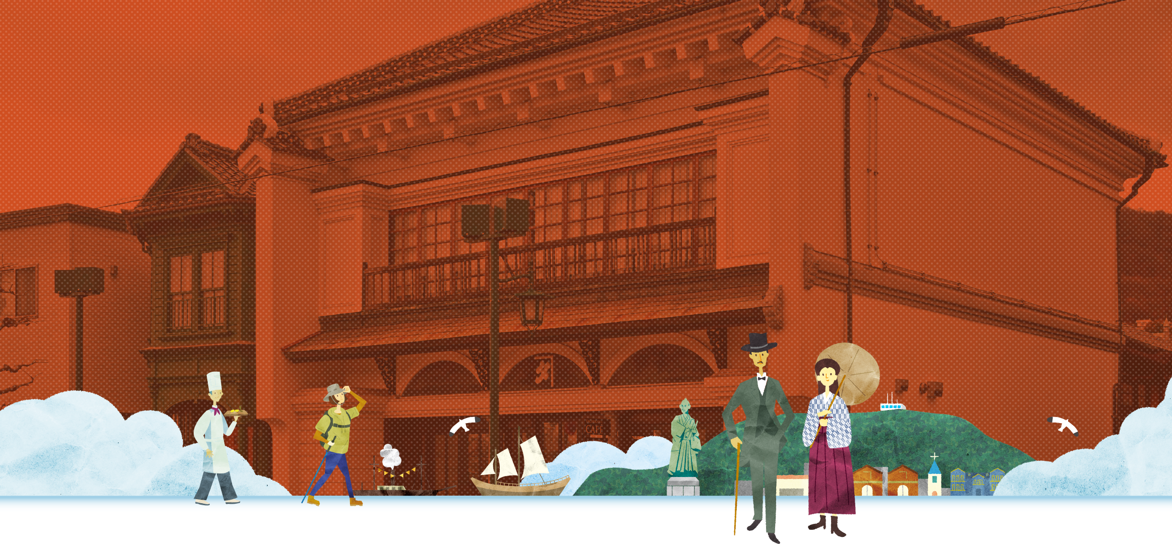 北前船編キービジュアル